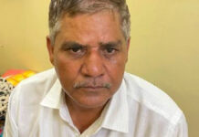 एएसआई दस हजार की रिश्वत लेते गिरफ्तार ASI arrested while accepting a bribe of ₹10,000.