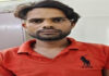 अश्लील फोटो-वीडियो से ब्लैकमेल करने वाला दस हजार का इनामी मथुरा से गिरफ्तार Person arrested for blackmailing with obscene photos and videos