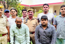 एटीएम बदलकर ठगी करने वाले दो अंतरराज्यीय शातिर गिरफ्तार Two cunning interstate fraudsters arrested for ATM-swap scam.