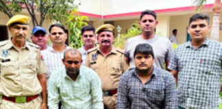 एटीएम बदलकर ठगी करने वाले दो अंतरराज्यीय शातिर गिरफ्तार Two cunning interstate fraudsters arrested for ATM-swap scam.