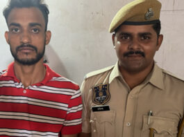 पांच साल से फरार एटीएम ठगी का आरोपी गिरफ्तार