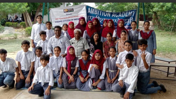 Fatima Sheikh Tops MEAM Young Citizen of India Quiz