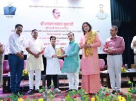 राष्ट्रीय आयुर्वेद संस्थान में डॉ. श्यामा प्रसाद मुखर्जी के व्यक्तित्व एवं कृतित्व पर संगोष्ठी Seminar on the personality and contributions of Dr. Syama Prasad Mookerjee at the National Institute of Ayurveda
