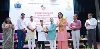 राष्ट्रीय आयुर्वेद संस्थान में डॉ. श्यामा प्रसाद मुखर्जी के व्यक्तित्व एवं कृतित्व पर संगोष्ठी Seminar on the personality and contributions of Dr. Syama Prasad Mookerjee at the National Institute of Ayurveda