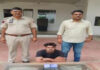 4.35 लाख नकद और जेवर चोरी करने वाला शातिर दबोचा Cunning thief who stole ₹4.35 lakh in cash and jewelry nabbed.