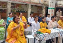 बाल सुधार गृह में ‘अपराधबोध से आत्मबोध’ कार्यशाला, पुस्तकालय का उद्घाटन From Guilt to Self-Realization' Workshop at the Juvenile Observation Home