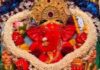 छोटी काशी में विनायक चतुर्थी की धूम Vinayak Chaturthi celebrated with great enthusiasm in Chhoti Kashi