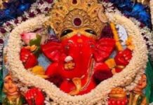 छोटी काशी में विनायक चतुर्थी की धूम Vinayak Chaturthi celebrated with great enthusiasm in Chhoti Kashi