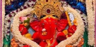 छोटी काशी में विनायक चतुर्थी की धूम Vinayak Chaturthi celebrated with great enthusiasm in Chhoti Kashi