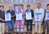 मुख्यमंत्री भजनलाल शर्मा ने किया साइबर सुरक्षा अभियान पोस्टर का विमोचन Chief Minister Bhajanlal Sharma unveiled the cyber security campaign poster.