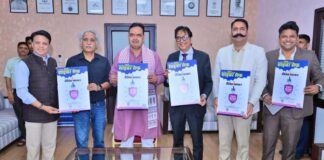 मुख्यमंत्री भजनलाल शर्मा ने किया साइबर सुरक्षा अभियान पोस्टर का विमोचन Chief Minister Bhajanlal Sharma unveiled the cyber security campaign poster.