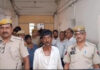 भेड़-बकरियों की रखवाली के विवाद में रिश्तेदार की हत्या करने वाला आरोपी गिरफ्तार Accused arrested for murdering a relative over a dispute regarding the herding of sheep and goats.