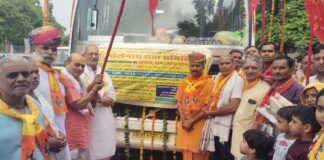 भोलेनाथ सेवा समिति की आठवीं अमरनाथ यात्रा रवाना Bholenath Seva Samiti's eighth Amarnath Yatra departs.