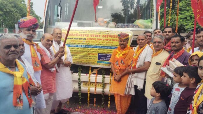 Bholenath Seva Samiti's eighth Amarnath Yatra departs. Bholenath Seva Samiti's eighth Amarnath Yatra departs.