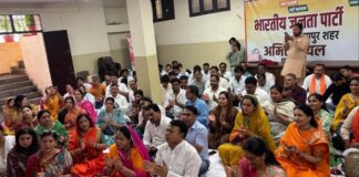 भाजपा कार्यालय में श्रद्धा-भक्ति के साथ हुआ मासिक सुंदरकांड पाठ Monthly Sundarkand recitation held with reverence and devotion at the BJP office.