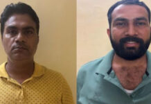 स्कूल शिक्षक भर्ती-2022 में फर्जी डिग्री मामले में मेवाड़ यूनिवर्सिटी का पूर्व उप परीक्षा नियंत्रक व मुख्य दलाल गिरफ्तार Former Deputy Controller of Examinations and key tout of Mewar University arrested.