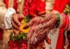 सिंधी समाज का सामूहिक विवाह 23 सितंबर Sindhi community's mass wedding on September 23