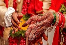 सिंधी समाज का सामूहिक विवाह 23 सितंबर Sindhi community's mass wedding on September 23