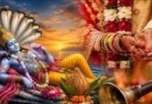 चातुर्मास 25 जुलाई से शुरू: चार माह तक थमेंगे मांगलिक कार्य Chaturmas begins on July 25.
