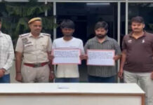 चेन स्नेचिंग गैंग के दो बदमाशों को धर-दबोचा Two members of a chain-snatching gang nabbed.