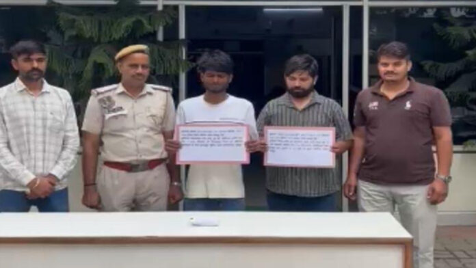 Two members of a chain-snatching gang nabbed. Two members of a chain-snatching gang nabbed.