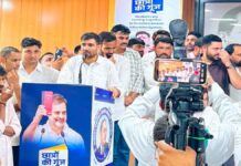 “छात्रों की गूंज” अभियान के तहत जयपुर में छात्र संवाद एवं कवि सम्मेलन का आयोजन