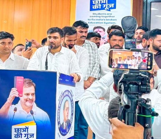 “छात्रों की गूंज” अभियान के तहत जयपुर में छात्र संवाद एवं कवि सम्मेलन का आयोजन