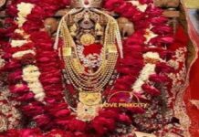 चांदी की टकसाल स्थित महालक्ष्मी मंदिर में निभाई रियासतकालीन परंपरा