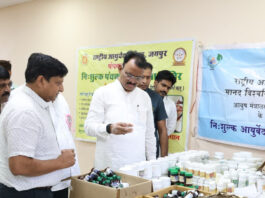 राष्ट्रीय आयुर्वेद संस्थान एवं शारदा शिक्षा एवं विकास समिति के तत्वावधान में नि:शुल्क चिकित्सा शिविर का हुआ आयोजन