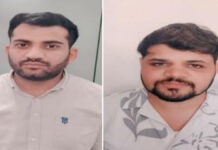 एसआई भर्ती-2021 पेपर लीक: दस हजार का इनामी कोचिंग संचालक व डेंटिस्ट गिरफ्तार