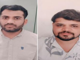 एसआई भर्ती-2021 पेपर लीक: दस हजार का इनामी कोचिंग संचालक व डेंटिस्ट गिरफ्तार