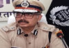 आरपीएस बैच-59 के उद्घाटन समारोह में डीजीपी राजीव कुमार शर्मा होंगे मुख्य अतिथि DGP Rajiv Kumar Sharma will be the chief guest at the inaugural ceremony of the RPS Batch-59.