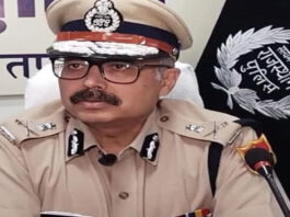 आरपीएस बैच-59 के उद्घाटन समारोह में डीजीपी राजीव कुमार शर्मा होंगे मुख्य अतिथि DGP Rajiv Kumar Sharma will be the chief guest at the inaugural ceremony of the RPS Batch-59.