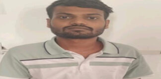 साइबर ठगों को बैंक खाते उपलब्ध कराने वाला आरोपी नागपुर से गिरफ्तार Accused who provided bank accounts to cyber fraudsters arrested from Nagpur.