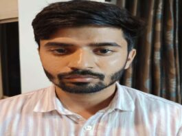 तीस हजार रुपये की रिश्वत लेते पकड़ा गया संयुक्त निदेशक का दलाल Joint Director's broker caught accepting a bribe.