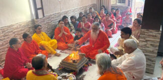 दिव्य ज्योति जागृति संस्थान की नई शाखा का शुभारंभ Inauguration of a new branch of Divya Jyoti Jagrati Sansthan