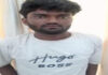 अवैध देशी कट्टे के साथ युवक गिरफ्तार Youth arrested with an illegal country-made pistol.