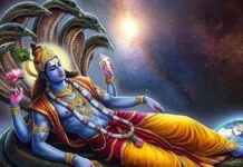 25 जुलाई को मनाई जाएगी देवशयनी एकादशी: भक्ति और श्रद्धा से गूंजेंगे देवालय Devshayani Ekadashi will be observed on July 25