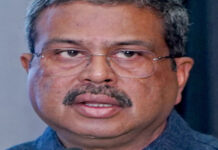NEET विवाद के बीच धर्मेंद्र प्रधान का इस्तीफा, छात्रों के हित में लिया फैसला Dharmendra Pradhan resigns amidst NEET controversy
