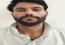 फर्जी एफएमजी सर्टिफिकेट मामला: कजाकिस्तान से एमबीबीएस करने वाला एक और फर्जी डॉक्टर गिरफ्तार