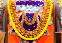 पंचमुखी हनुमान मंदिर में श्रावण मास पर प्रतिदिन होगा भगवान शिव का सहस्त्रघट अभिषेक Lord Shiva's *Abhishek* will be performed at the Panchmukhi Hanuman Temple.