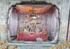देवशयनी एकादशी पर गोविंददेवजी मंदिर में गूंजे वैदिक मंत्र Vedic mantras resonated at the Govind Dev Ji Temple on Devshayani Ekadashi.