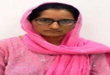 ईओ-आरओ भर्ती परीक्षा में ब्लूटूथ से नकल करने वाली पांच हजार की इनामी कोमल गिरफ्तार