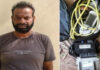 ईवी वाहन के कीमती पार्ट्स चोरी करने वाला मिस्त्री गिरफ्तार Mechanic arrested for stealing valuable parts from EV vehicles.