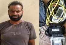 ईवी वाहन के कीमती पार्ट्स चोरी करने वाला मिस्त्री गिरफ्तार Mechanic arrested for stealing valuable parts from EV vehicles.
