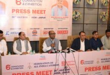 फेडरेशन ऑफ ऑल इंडिया कैटरर्स जयपुर में आयोजित करेगा देश का सबसे बड़ा कैटरिंग उद्योग सम्मेलन