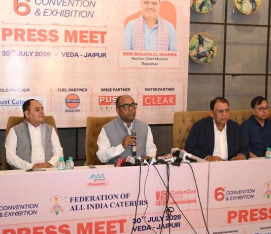 फेडरेशन ऑफ ऑल इंडिया कैटरर्स जयपुर में आयोजित करेगा देश का सबसे बड़ा कैटरिंग उद्योग सम्मेलन