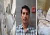 बाटा कंपनी के नाम से नकली फुटवियर बेचने वाला गिरफ्तार Person arrested for selling counterfeit footwear under the Bata brand name.