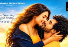 ‘दिल दीवाना हो गया’ के गीतों ने बढ़ाई फिल्म की धड़कन The songs of ‘Dil Deewana Ho Gaya’ have set the film’s heart racing.