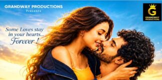 ‘दिल दीवाना हो गया’ के गीतों ने बढ़ाई फिल्म की धड़कन The songs of ‘Dil Deewana Ho Gaya’ have set the film’s heart racing.